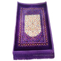 Wholesale Factory Direct Muslim Prayer Carpet Islamic Emboss Thick Sejadah Prayer Mat Embossed Nonslip Bottom Prayer